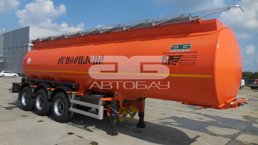 1. Полуприцеп бензовоз Фокстанк 966611-28